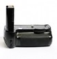 аккумулятор для фотокамеры (EXTRA DIGITAL) Extra Digital SKW Nikon D80/ D90