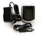 Зарядное устройство для видеокамеры Extra Digital Samsung SB-L110, SB-L160, SB-L220, SB-L320, SB-L480